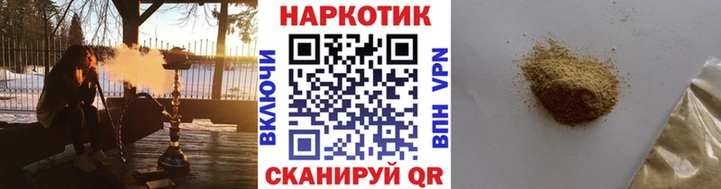 МЕТАДОН Очёр
