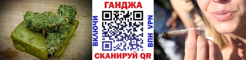 Cannafood марихуана  Очёр 