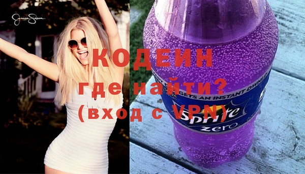 хмурый Беломорск