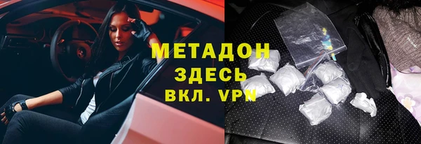 хмурый Беломорск