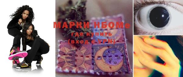 прущий лед Белоозёрский