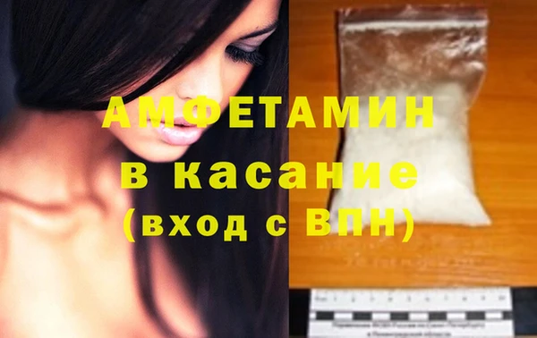бошки Богородицк