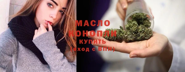 хмурый Беломорск