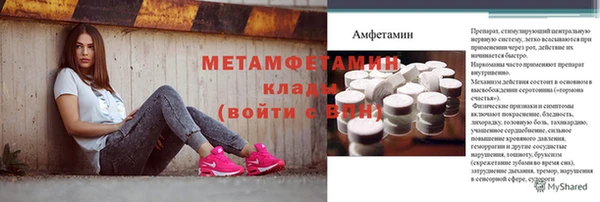 хмурый Беломорск
