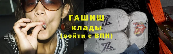 хмурый Беломорск