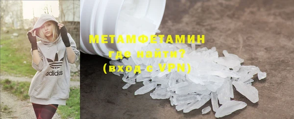 прущий лед Белоозёрский