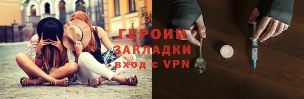 хмурый Беломорск