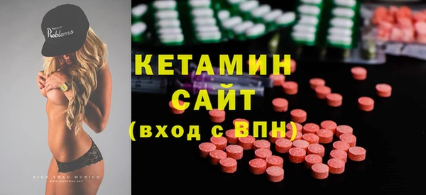 хмурый Беломорск