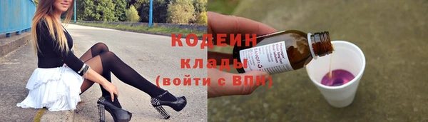 хмурый Беломорск