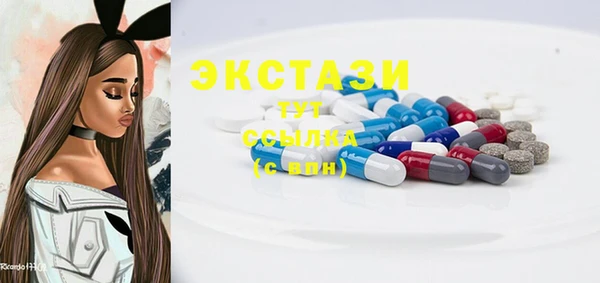 хмурый Беломорск