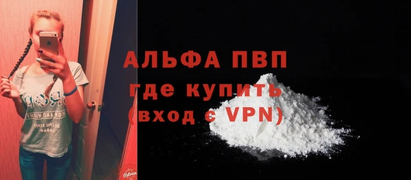 прущий лед Белоозёрский
