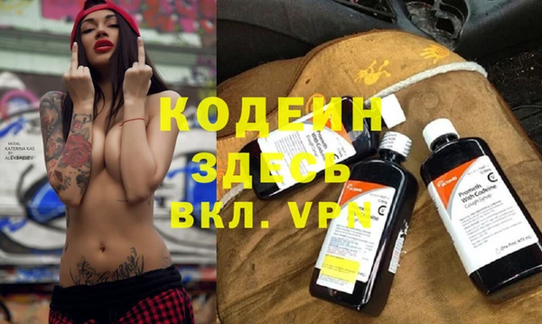 хмурый Беломорск