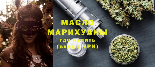 хмурый Беломорск