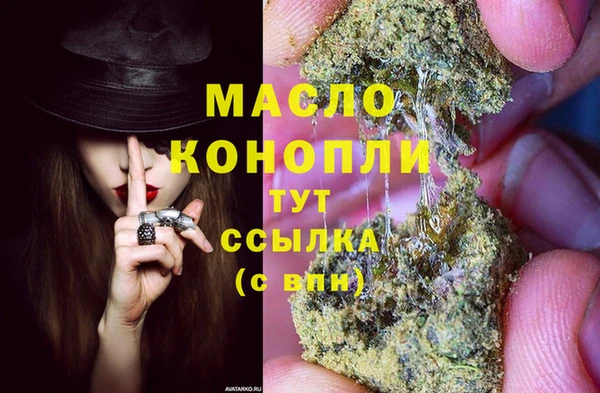 прущий лед Белоозёрский