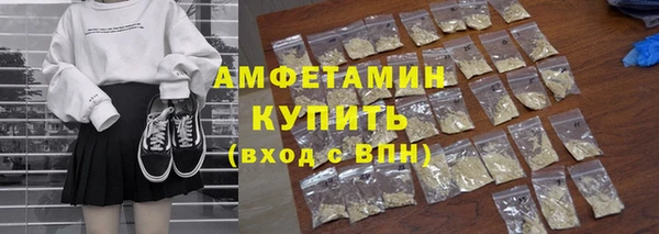хмурый Беломорск