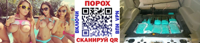 Метамфетамин Methamphetamine Очёр