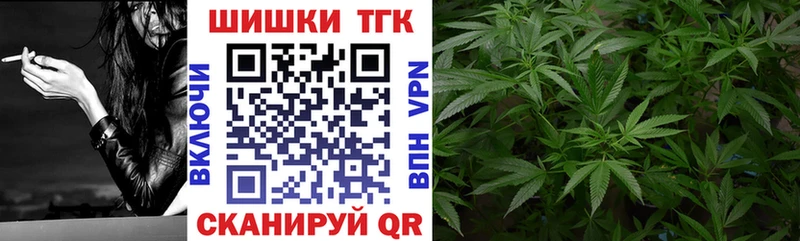 Конопля LSD WEED  Очёр 